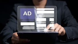 Programmatic Ad Spending Benchmarks: Q4 2024